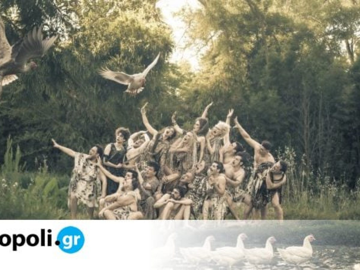 Ειρήνη, των Καραθάνου – Δεληβοριά σε καλοκαιρινή περιοδεία – monopoli.gr