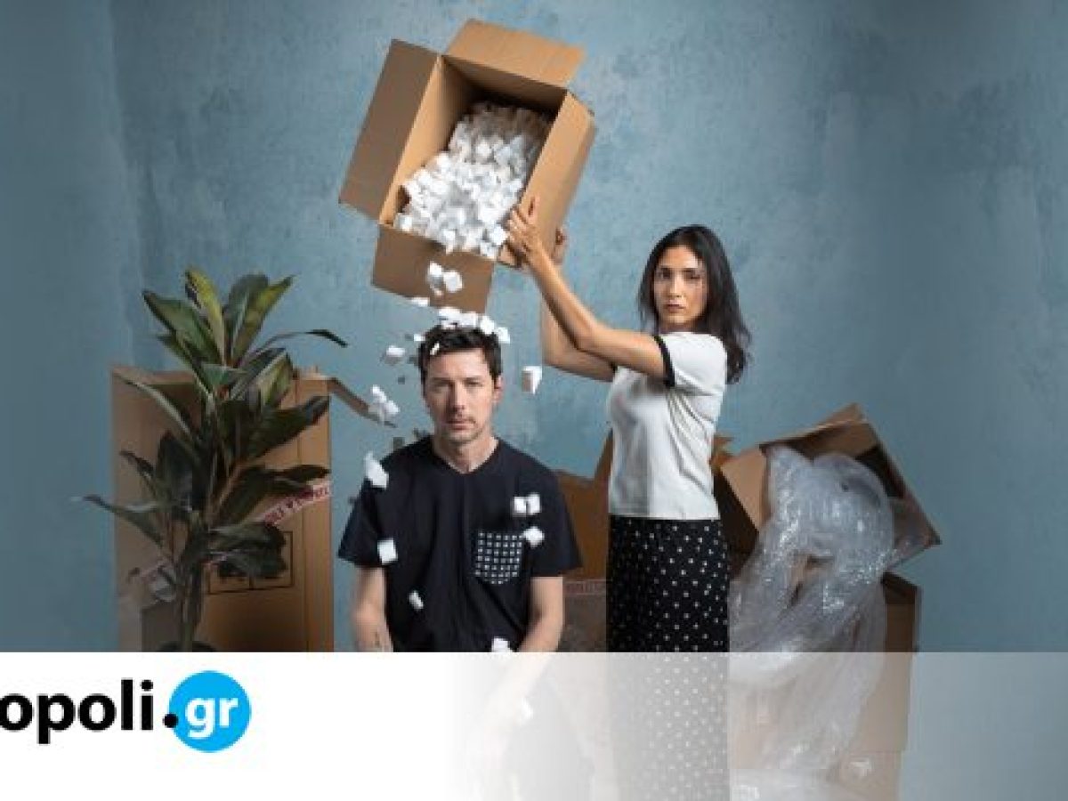 Ενοικιάζεται: Το νέο έργο της Νεφέλης Μαϊστράλη τον Οκτώβριο στο Μικρό Χορν