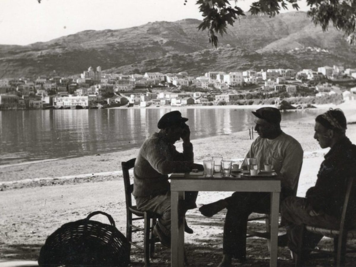 «Ανδρίων Έργα και Ημέρες»