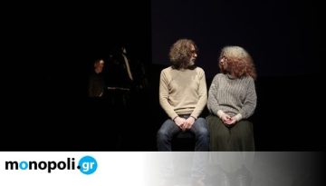 Four Walls and a Roof: &Omicron;&iota; &beta;&rho;&alpha;&beta;&epsilon;&upsilon;&mu;έ&nu;&omicron;&iota; &Rho;&alpha;&mu;&pi;ί &Mu;&rho;&omicron;&upsilon;έ &kappa;&alpha;&iota; &Lambda;ί&nu;&alpha; &Mu;&alpha;&tau;&zeta;&nu;&tau;&alpha;&lambda;&alpha;&nu;ί &sigma;&tau;&eta;&nu; &Pi;&epsilon;&iota;&rho;&alpha;&iota;ώ&sigmaf; 260 &mu;&epsilon; &mu;&iota;&alpha; &pi;&omicron;&lambda;&iota;&tau;&iota;&kappa;ή &pi;&alpha;&rho;ά&sigma;&tau;&alpha;&sigma;&eta;
