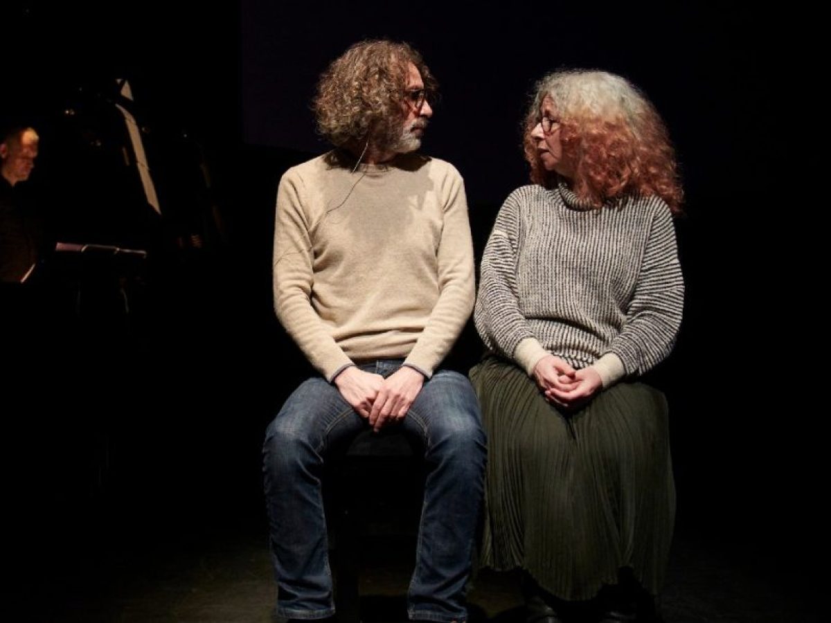 Four Walls and a Roof: Ραμπί Μρουέ & Λίνα Ματζνταλανί στην Πειραιώς 260 | CultureNow.gr
