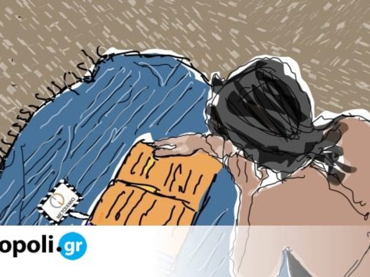 Εκδόσεις Μεταίχμιο: 5 βιβλία που αξίζουν μια θέση στη βαλίτσα των διακοπών σου – monopoli.gr