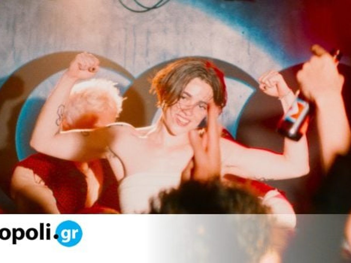 “Queens of Drama”: Ο σκηνοθέτης Alexis Langlois στην Αθήνα για ειδική προβολή και Q&A – monopoli.gr
