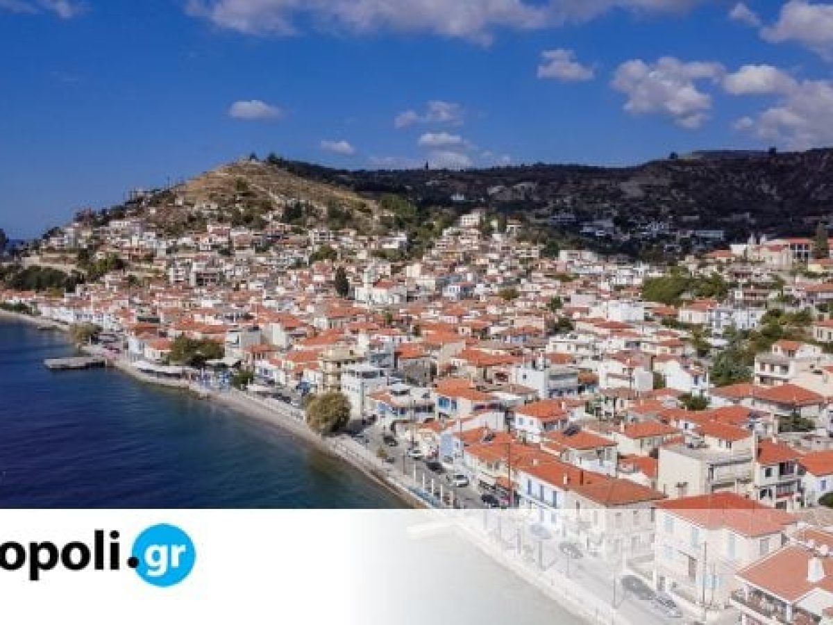 &Mu;έ&gamma;&alpha;&rho;&omicron;: Έ&rho;&chi;&epsilon;&tau;&alpha;&iota; &tau;&omicron; &Phi;&epsilon;&sigma;&tau;&iota;&beta;ά&lambda; &tau;&eta;&sigmaf; &Lambda;ί&mu;&nu;&eta;&sigmaf; &sigma;&tau;&eta; &Beta;ό&rho;&epsilon;&iota;&alpha; &Epsilon;ύ&beta;&omicron;&iota;&alpha;, &mu;&epsilon; &delta;&omega;&rho;&epsilon;ά&nu; &epsilon;ί&sigma;&omicron;&delta;&omicron; &ndash; monopoli.gr
