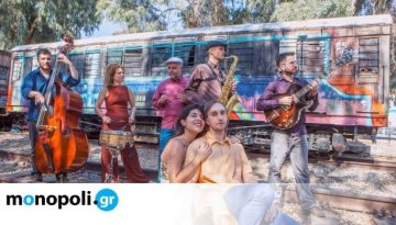 &Tau;&omicron; &ldquo;As If&rdquo; &tau;&iota;&mu;ά &tau;&omicron;&nu; Tennessee Williams &sigma;&tau;&omicron; Studio &Mu;&alpha;&upsilon;&rho;&omicron;&mu;&iota;&chi;ά&lambda;&eta; &ndash; monopoli.gr