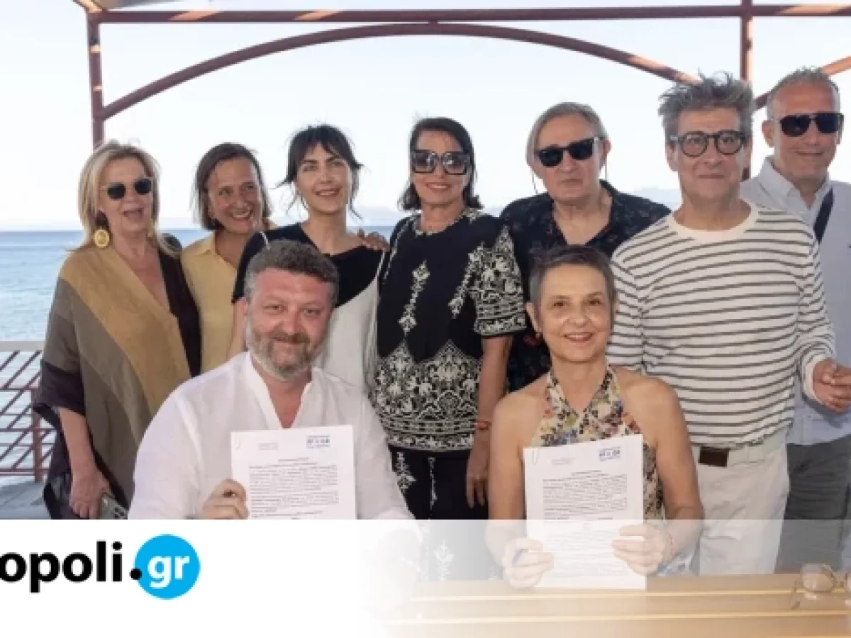 Υπογραφή Μνημονίου Συνεργασίας μεταξύ του Φεστιβάλ Κινηματογράφου Θεσσαλονίκης και του ΕΚΚΟΜΕΔ – monopoli.gr