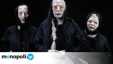 &Omicron;&iota; &gamma;&rho;&iota;έ&sigmaf; &pi;&omicron;&upsilon; &mu;&alpha;&zeta;&epsilon;ύ&omicron;&upsilon;&nu; &tau;&eta;&nu; &tau;&sigma;&omicron;&upsilon;&kappa;&nu;ί&delta;&alpha;: &Tau;&epsilon;&lambda;&epsilon;&upsilon;&tau;&alpha;ί&omicron;&sigmaf; &kappa;ύ&kappa;&lambda;&omicron;&sigmaf; &pi;&alpha;&rho;&alpha;&sigma;&tau;ά&sigma;&epsilon;&omega;&nu; &sigma;&tau;&omicron; &Theta;έ&alpha;&tau;&rho;&omicron; &Sigma;&tau;&alpha;&theta;&mu;ό&sigmaf; &ndash; monopoli.gr