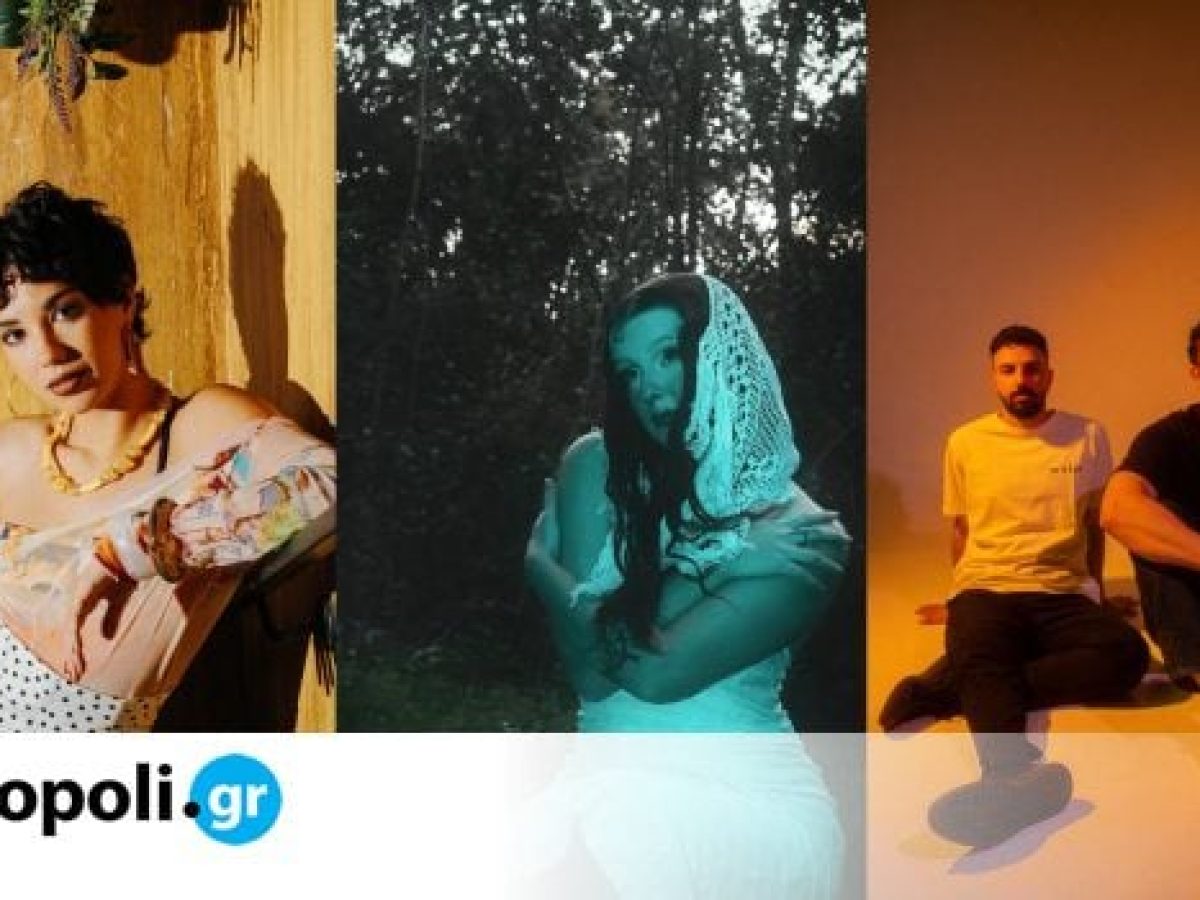 «Βάλε Shuffle»: Το SNFCC Youth Council φέρνει στο ΚΠΙΣΝ μια indie μουσική βραδιά χωρίς «ταμπέλες»