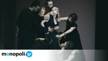 The Corridor: &Eta; &chi;&omicron;&rho;&omicron;&theta;&epsilon;&alpha;&tau;&rho;&iota;&kappa;ή &pi;&alpha;&rho;ά&sigma;&tau;&alpha;&sigma;&eta; &tau;&omicron;&upsilon; &Phi;ώ&tau;&eta; &Nu;&iota;&kappa;&omicron;&lambda;ά&omicron;&upsilon; &sigma;&tau;&eta;&nu; &Pi;&epsilon;&iota;&rho;&alpha;&iota;ώ&sigmaf; 260