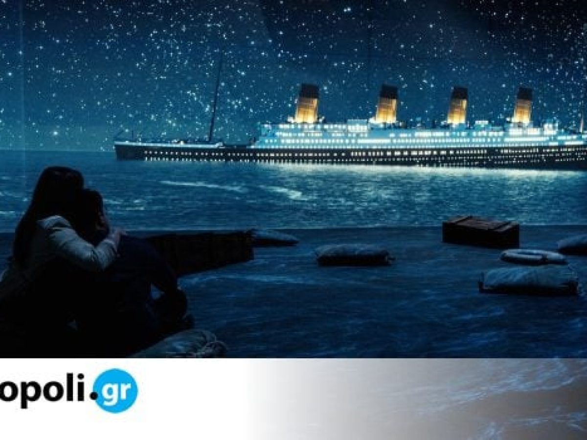 Titanic: Η νέα immersive έκθεση στο Γουδί μάς ταξιδεύει στην ιστορία του θρυλικού υπερωκεάνιου