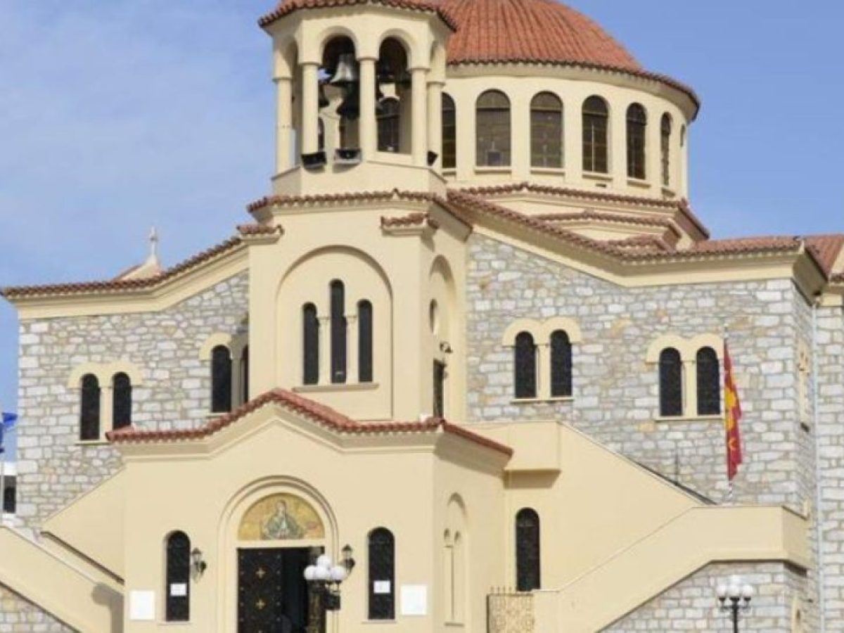 Το ποίημα της Κυριακής: Στην Αγία Παρασκευή | Lykavitos.gr