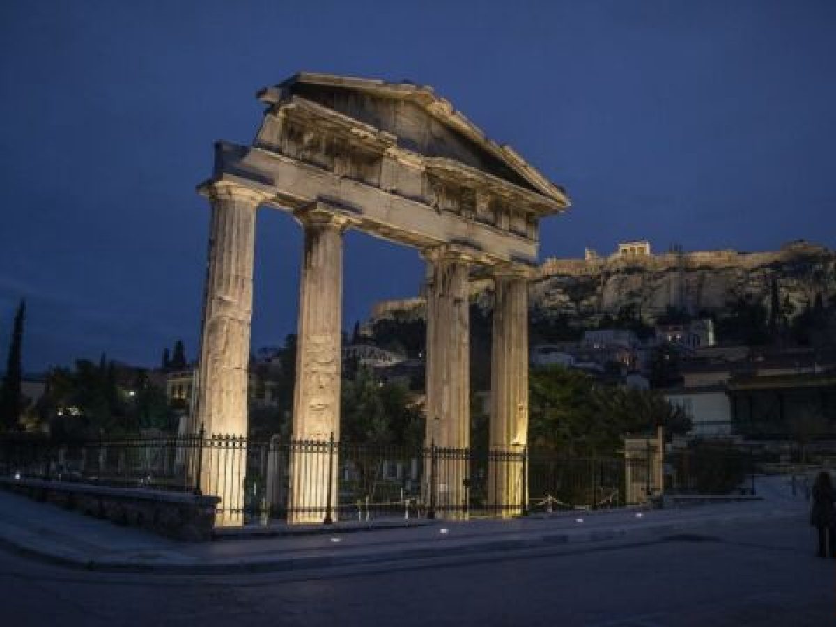Αρχαιολογικό και Εθνικό Κτηματολόγιο συμπράττουν για την προστασία και ανάδειξη της πολιτιστικής κληρονομιάς