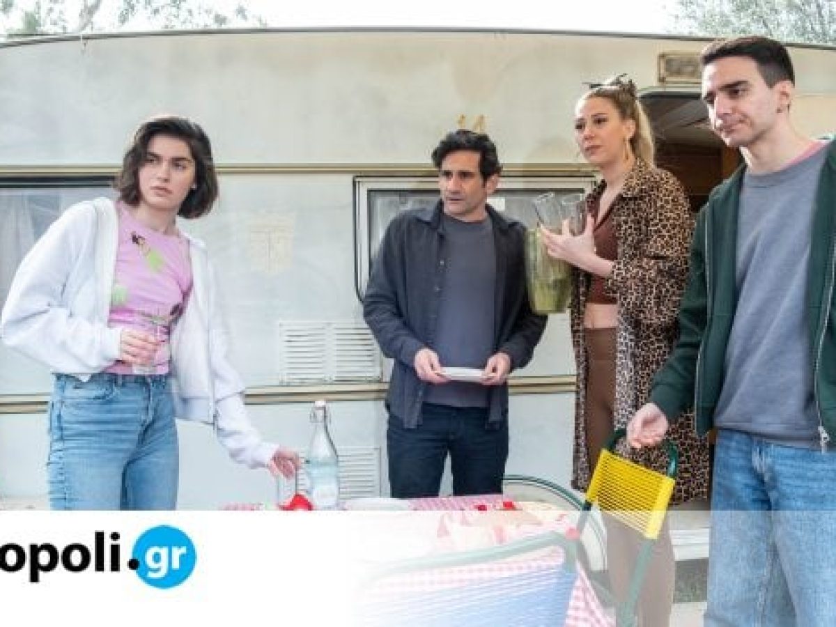 «Κάμπινγκ»: Νέες backstage εικόνες από τα γυρίσματα της κωμικής σειράς του MEGA – monopoli.gr