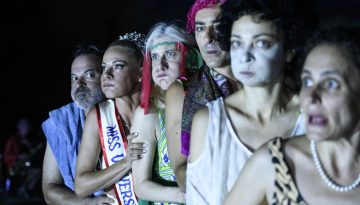 &laquo;&Epsilon;&iota;&rho;ή&nu;&eta;&raquo; &ndash; &Mu;&iota;&alpha; &epsilon;&pi;ί&sigma;&kappa;&epsilon;&psi;&eta; &sigma;&tau;&omicron; έ&rho;&gamma;&omicron; &tau;&omicron;&upsilon; &Alpha;&rho;&iota;&sigma;&tau;&omicron;&phi;ά&nu;&eta;