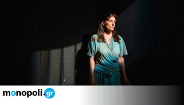 &Eta; &Alpha;&rho;&rho;&alpha;&beta;&omega;&nu;&iota;&alpha;&sigma;&tau;&iota;&kappa;&iota;ά &tau;&omicron;&upsilon; &Alpha;&chi;&iota;&lambda;&lambda;έ&alpha;: &Omicron; &mu;&omicron;&nu;ό&lambda;&omicron;&gamma;&omicron;&sigmaf; &mu;&epsilon; &tau;&eta; &Gamma;&iota;&alpha;&sigma;&epsilon;&mu;ί &Kappa;&eta;&lambda;&alpha;&eta;&delta;ό&nu;&eta; &sigma;&tau;&omicron; &Theta;έ&alpha;&tau;&rho;&omicron; &laquo;Ά&nu;&nu;&alpha; &Sigma;&upsilon;&nu;&omicron;&delta;&iota;&nu;&omicron;ύ&raquo;