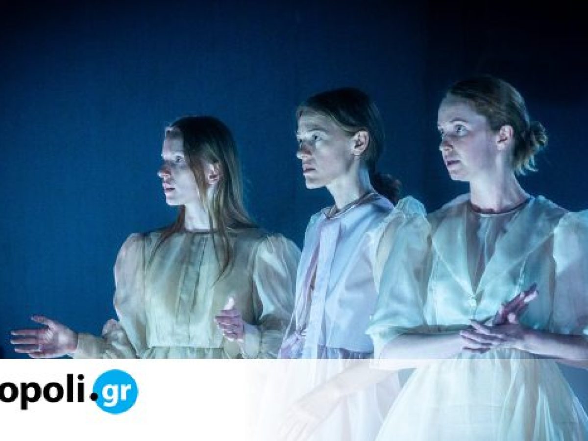 I-ONE: Ιβάν Βιριπάγεφ και Γκαλίν Στόεφ φέρνουν στη Μικρή Επίδαυρο μια Μήδεια του 21ου αιώνα