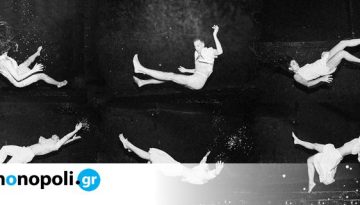 &Nu;&epsilon;&phi;έ&lambda;&omega;&mu;&alpha; &Omega;&mu;έ&gamma;&alpha;, &alpha;&pi;ό &tau;&eta;&nu; &omicron;&mu;ά&delta;&alpha; &Kappa;&iota; ό&mu;&Omega;&sigmaf; &kappa;&iota;&nu;&epsilon;ί&tau;&alpha;&iota; &sigma;&tau;&omicron; &Theta;έ&alpha;&tau;&rho;&omicron; &Rho;&omicron;έ&sigmaf; &ndash; monopoli.gr