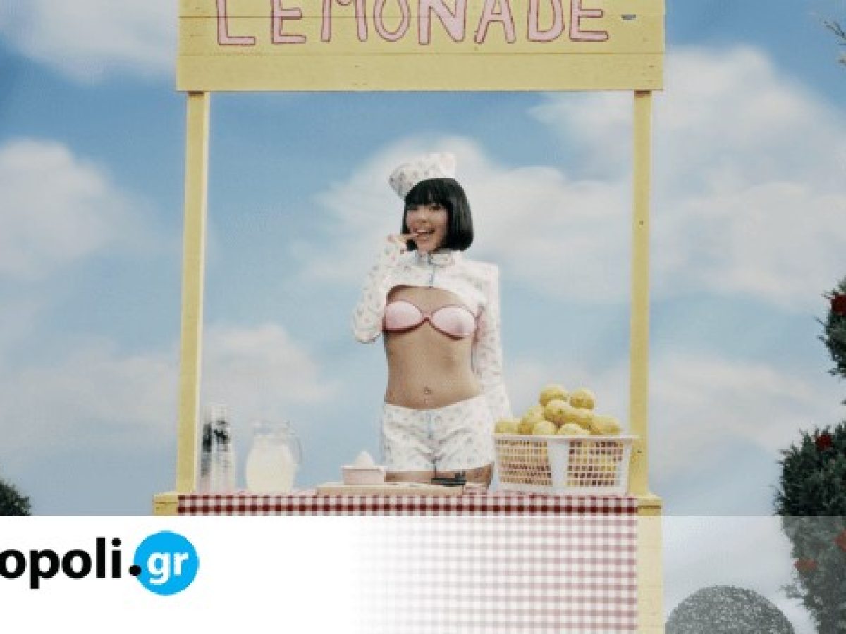 Η Marseaux κυκλοφόρησε το music video του viral «Γρανίτα Λεμόνι» – monopoli.gr