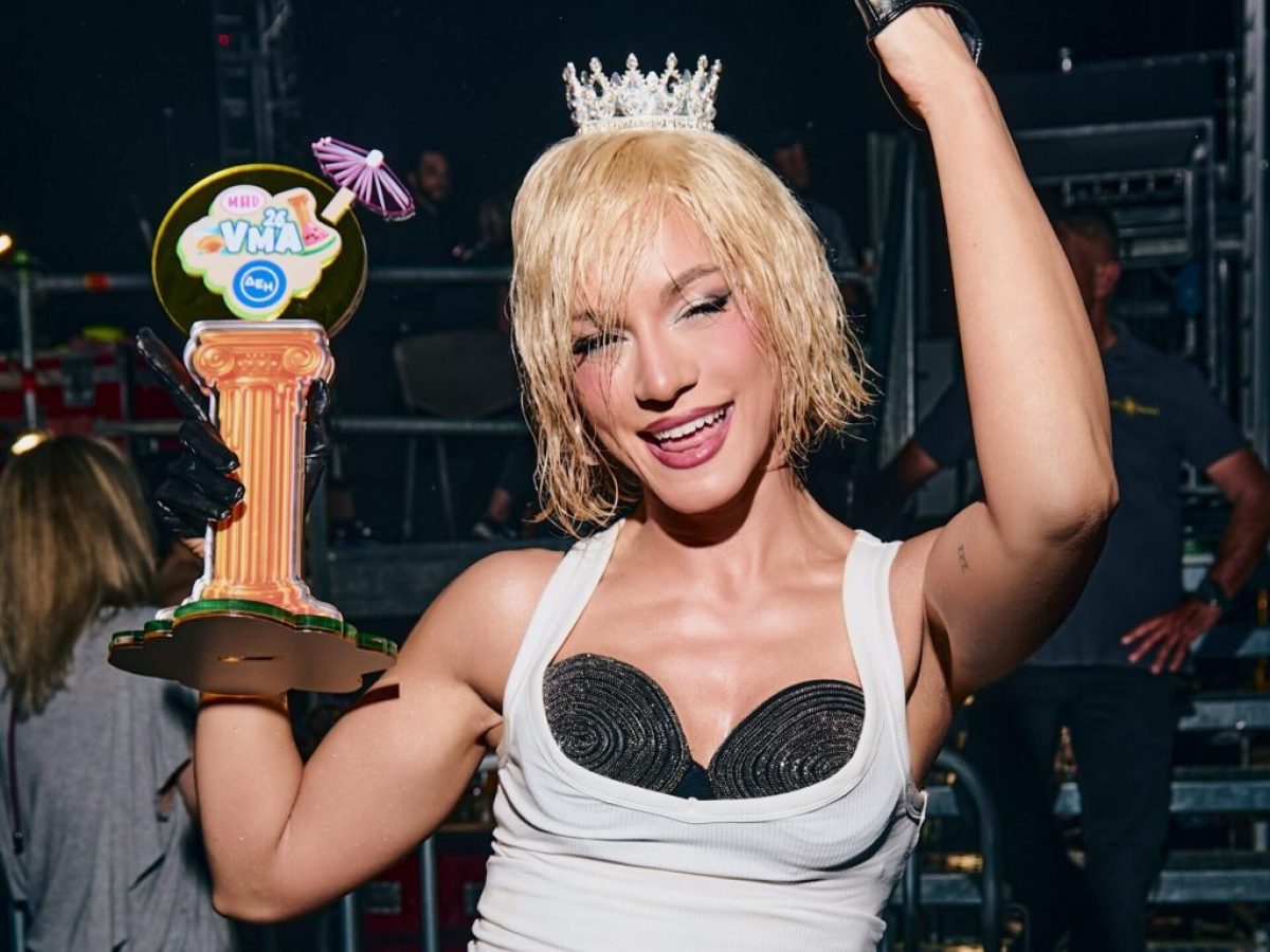 LILA: Το αποτύπωμά της στο stage των Mad VMA είναι πλέον ανεξίτηλο