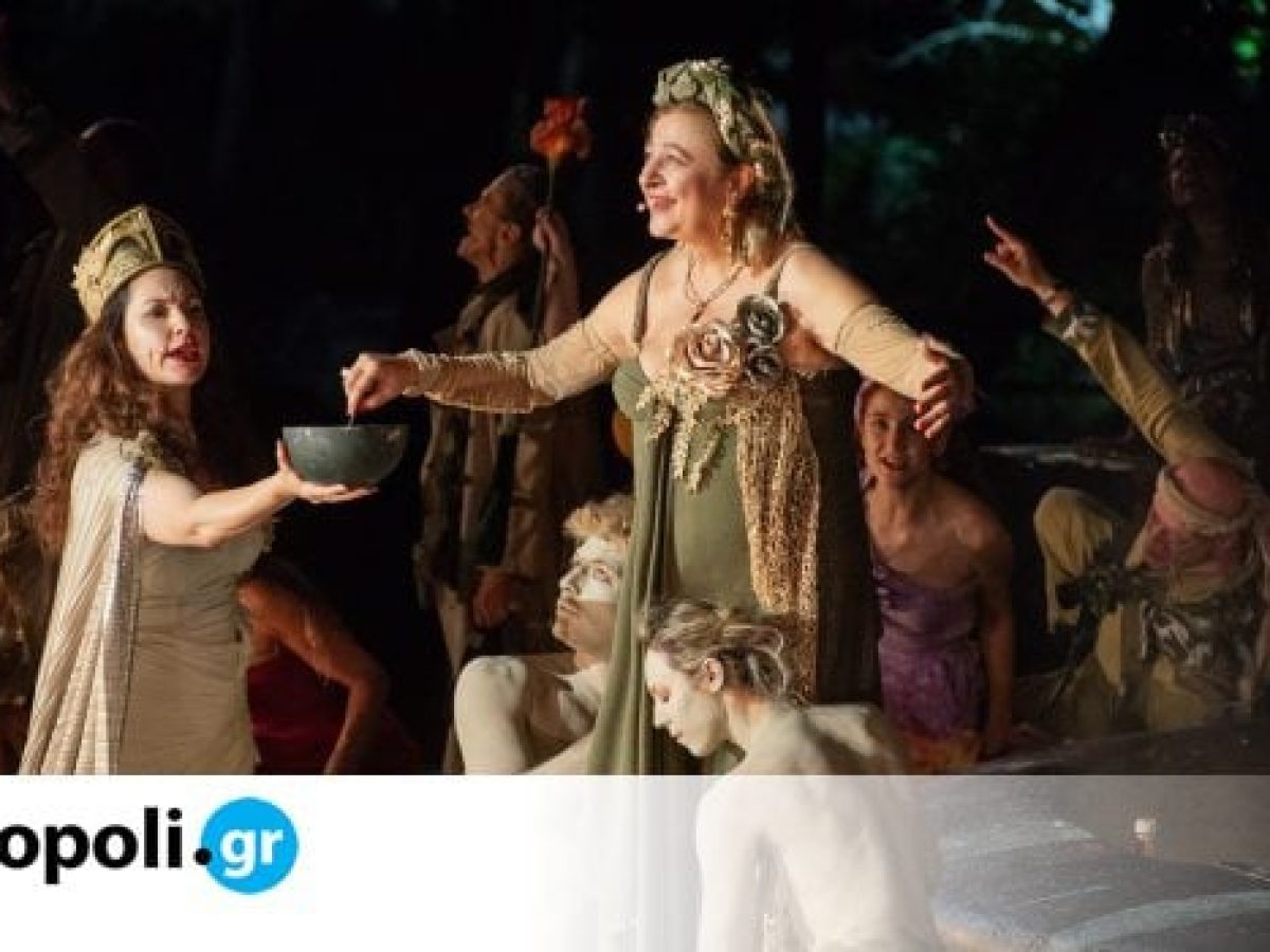 Λυσιστράτη: Το ΚΘΒΕ στην Επίδαυρο με μια σύγχρονη ανάγνωση της κωμωδίας του Αριστοφάνη