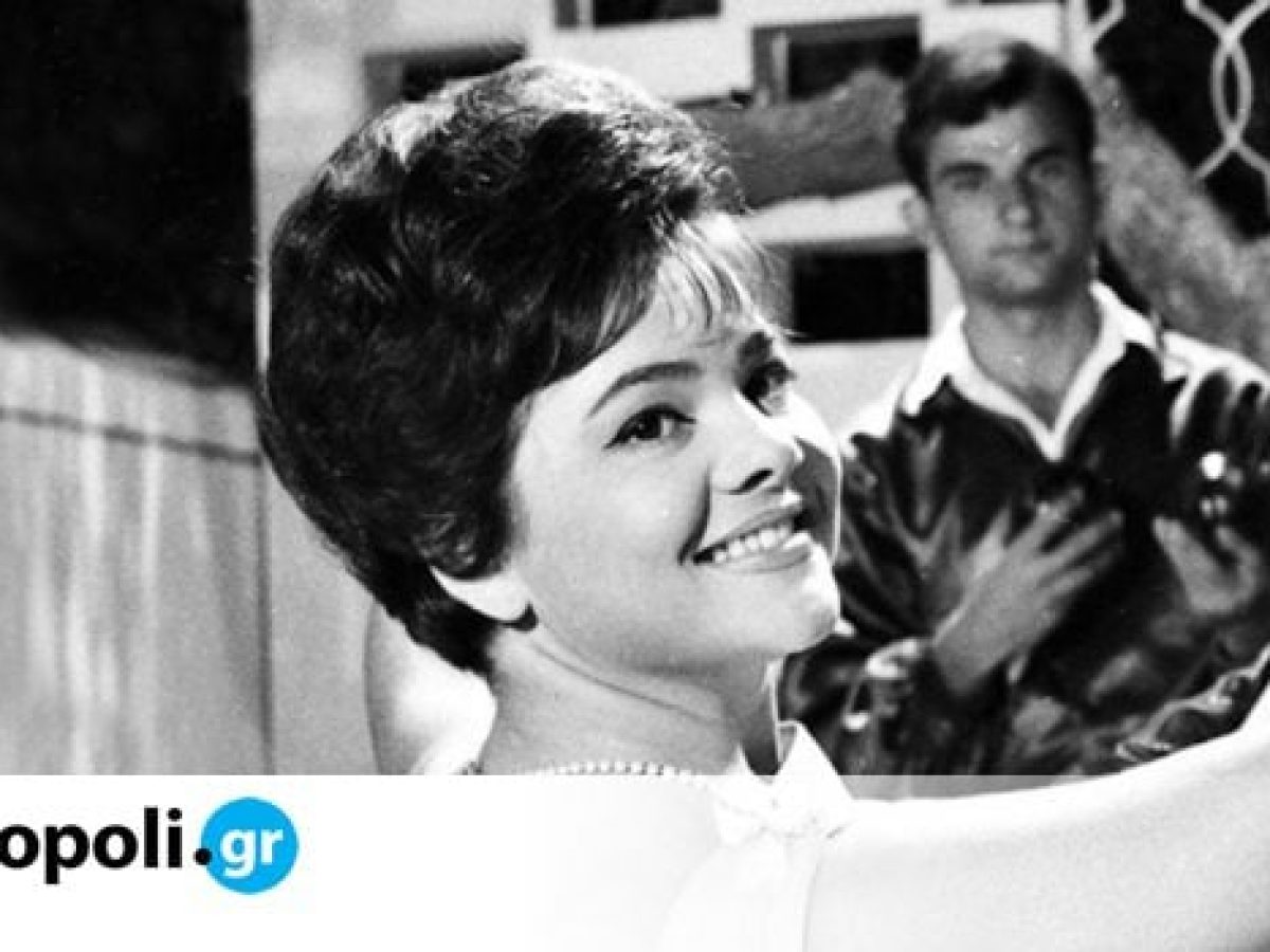 Το ERTFLIX αποχαιρετά τη Μαίρη Λίντα μ’ ένα ξεχωριστό αφιέρωμα – monopoli.gr