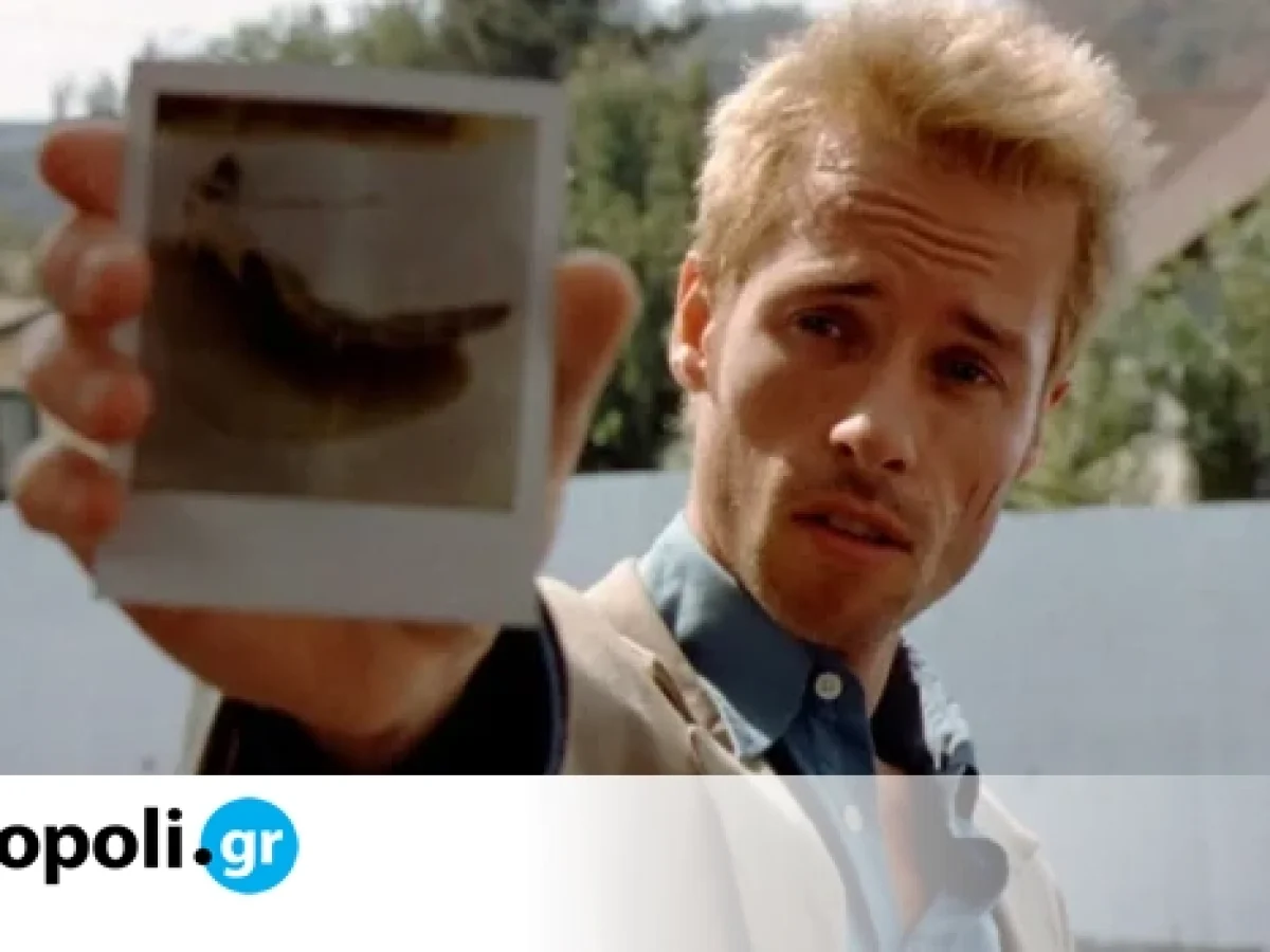Ο Νόλαν πριν το φαινόμενο της «Οδύσσειας»: Δείτε τις τρεις πρώτες του ταινίες στο Cinobo – monopoli.gr