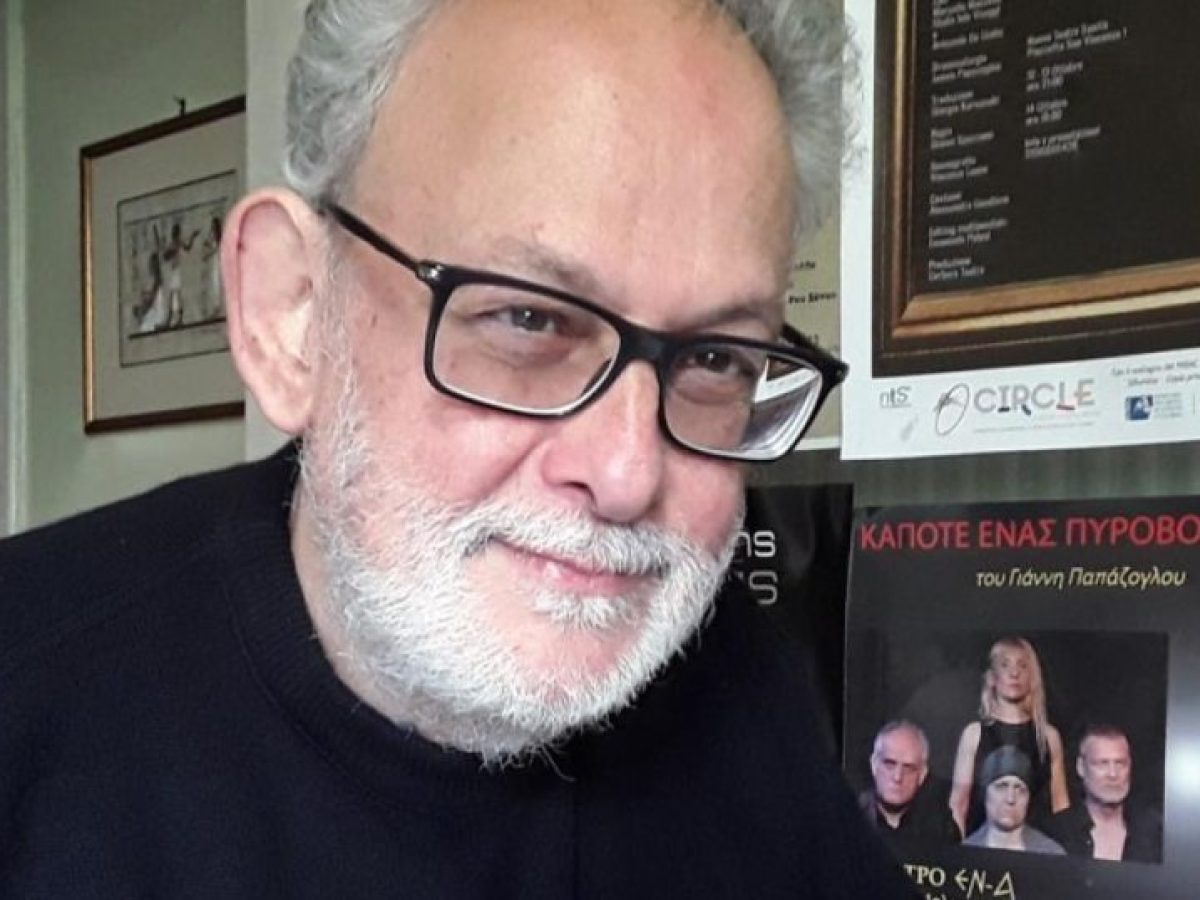 Δύο θεατρικοί μονόλογοι στο Θέατρο ΕΝ-Α | Lykavitos.gr