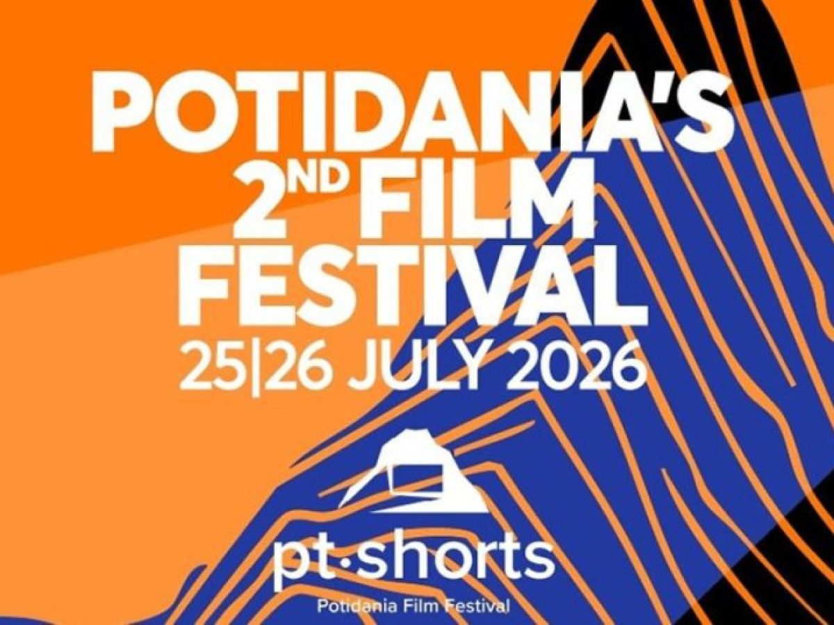 Potidania Film Festival στις 25 & 26 Ιουλίου στην Ποτιδάνεια Δωρίδας | Lykavitos.gr