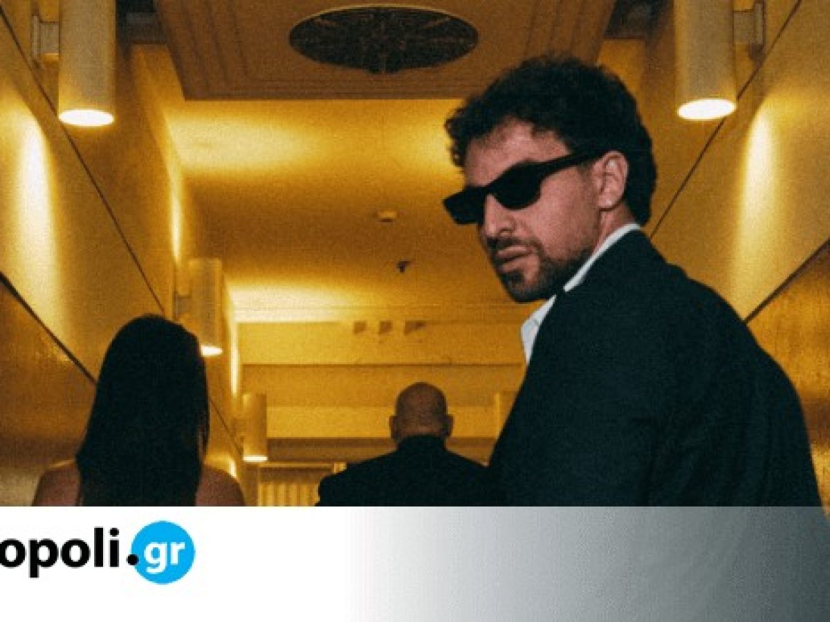 Ο Saint Levant έρχεται τον χειμώνα για πρώτη φορά στην Αθήνα – monopoli.gr