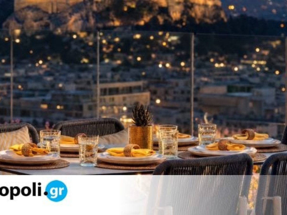 Movie Mondays στο Vertigo Rooftop Pool: Open Air Cinema κάτω από τα αστέρια – monopoli.gr