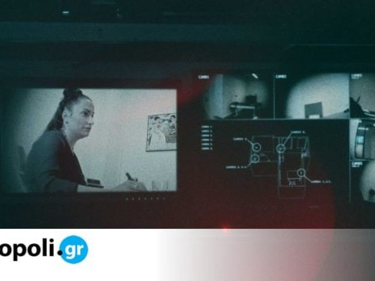 Αύγουστος στο ERTFLIX: Το αφιέρωμα «Έγκλημα και Τιμωρία» φέρνει στο φως υποθέσεις που συγκλόνισαν τον κόσμο – monopoli.gr