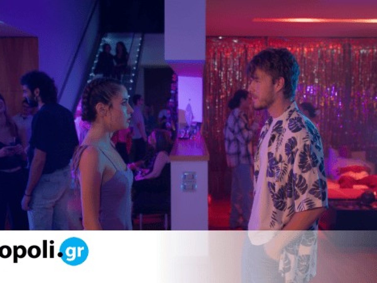 Directors’ Next Gen στο Cinobo: Ένα ‘κλικ’ πιο κοντά στο μέλλον του ελληνικού σινεμά – monopoli.gr