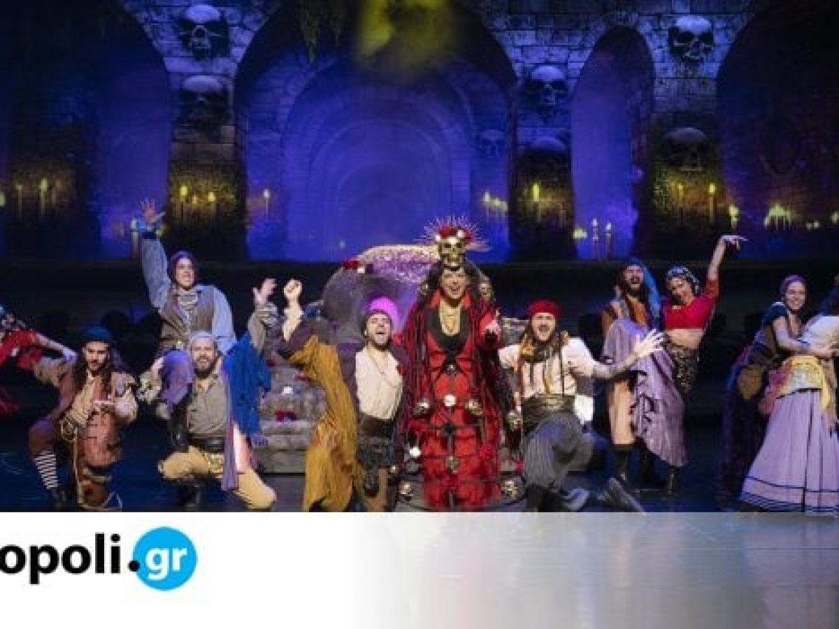 «Η Παναγία των Παρισίων», σε σκηνοθεσία Κωνσταντίνας Νικολαΐδη ξανά στο «Θέατρον» του Κέντρου Πολιτισμού «Ελληνικός Κόσμος»