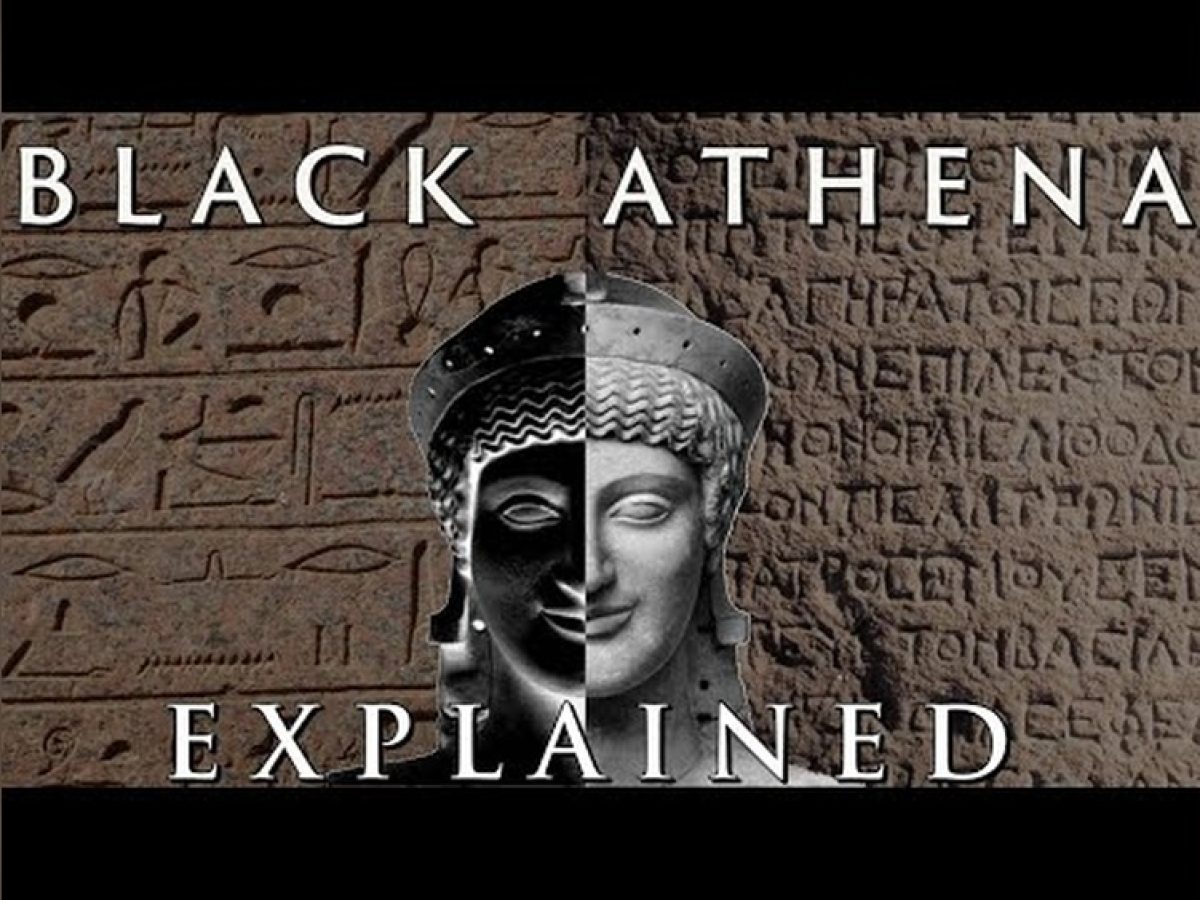 «Μαύρη Αθηνά», το βιβλίο που δημιούργησε τη θεωρία ότι οι Έλληνες ήταν…μαύροι!