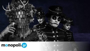 &laquo;&Beta;ά&kappa;&chi;&epsilon;&sigmaf;&raquo; &tau;&omicron;&upsilon; Javor Gardev: &Sigma;&epsilon; &kappa;&alpha;&lambda;&omicron;&kappa;&alpha;&iota;&rho;&iota;&nu;ή &pi;&epsilon;&rho;&iota;&omicron;&delta;&epsilon;ί&alpha; &eta; &pi;&alpha;&rho;ά&sigma;&tau;&alpha;&sigma;&eta; &mu;&epsilon; &tau;&omicron;&upsilon;&sigmaf; Tiger Lillies