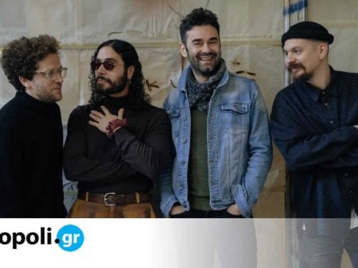 &Alpha;&nu;&delta;&rho;έ&alpha;&sigmaf; &Pi;&omicron;&lambda;&upsilon;&zeta;&omega;&gamma;ό&pi;&omicron;&upsilon;&lambda;&omicron;&sigmaf; Quartet &sigma;&tau;&omicron; &Phi;&epsilon;&sigma;&tau;&iota;&beta;ά&lambda; &sigma;&tau;&omicron; &Pi;ά&rho;&kappa;&omicron; &sigma;&tau;&eta;&nu; &Pi;ά&rho;&omicron; &ndash; monopoli.gr