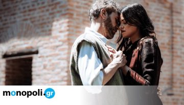 &Mu;&alpha;&tau;&omega;&mu;έ&nu;&omicron;&sigmaf; &gamma;ά&mu;&omicron;&sigmaf; &alpha;&pi;ό &tau;&omicron; &Theta;&epsilon;&sigma;&sigma;&alpha;&lambda;&iota;&kappa;ό &Theta;έ&alpha;&tau;&rho;&omicron; &sigma;&epsilon; &pi;&epsilon;&rho;&iota;&omicron;&delta;&epsilon;ί&alpha; &sigma;&tau;&eta;&nu; &Alpha;&tau;&tau;&iota;&kappa;ή &ndash; monopoli.gr