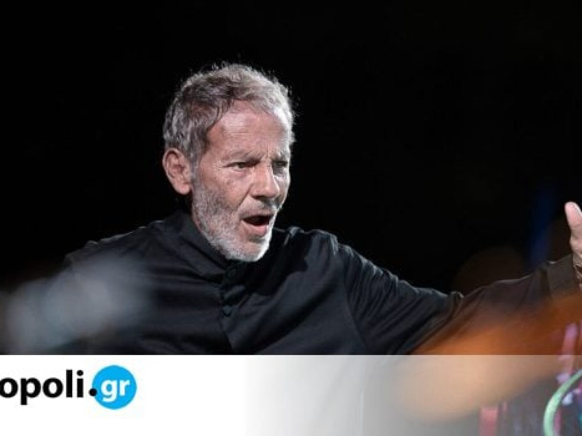 Σταύρος Ξαρχάκος: Sold out το «Ταξίδι στο Φως» στον Λυκαβηττό