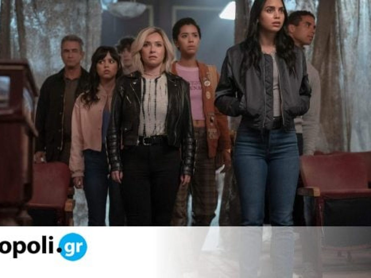 Αποχαιρέτησε τον Αύγουστο με μαραθώνιο Scream: Τι βλέπουμε αυτή την εβδομάδα στην TV – monopoli.gr