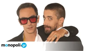 &Eta; &Mu;&alpha;ύ&rho;&eta; &Sigma;&alpha;&mu;&pi;&omicron;ύ&kappa;&alpha; &gamma;ί&nu;&epsilon;&tau;&alpha;&iota; iconic &kappa;&alpha;&iota; έ&rho;&chi;&epsilon;&tau;&alpha;&iota; &sigma;&tau;&omicron; &Theta;έ&alpha;&tau;&rho;&omicron; &Lambda;&upsilon;&kappa;&alpha;&beta;&eta;&tau;&tau;&omicron;ύ &gamma;&iota;&alpha; &mu;&iota;&alpha; &mu;ό&nu;&omicron; &pi;&alpha;&rho;ά&sigma;&tau;&alpha;&sigma;&eta; &ndash; monopoli.gr
