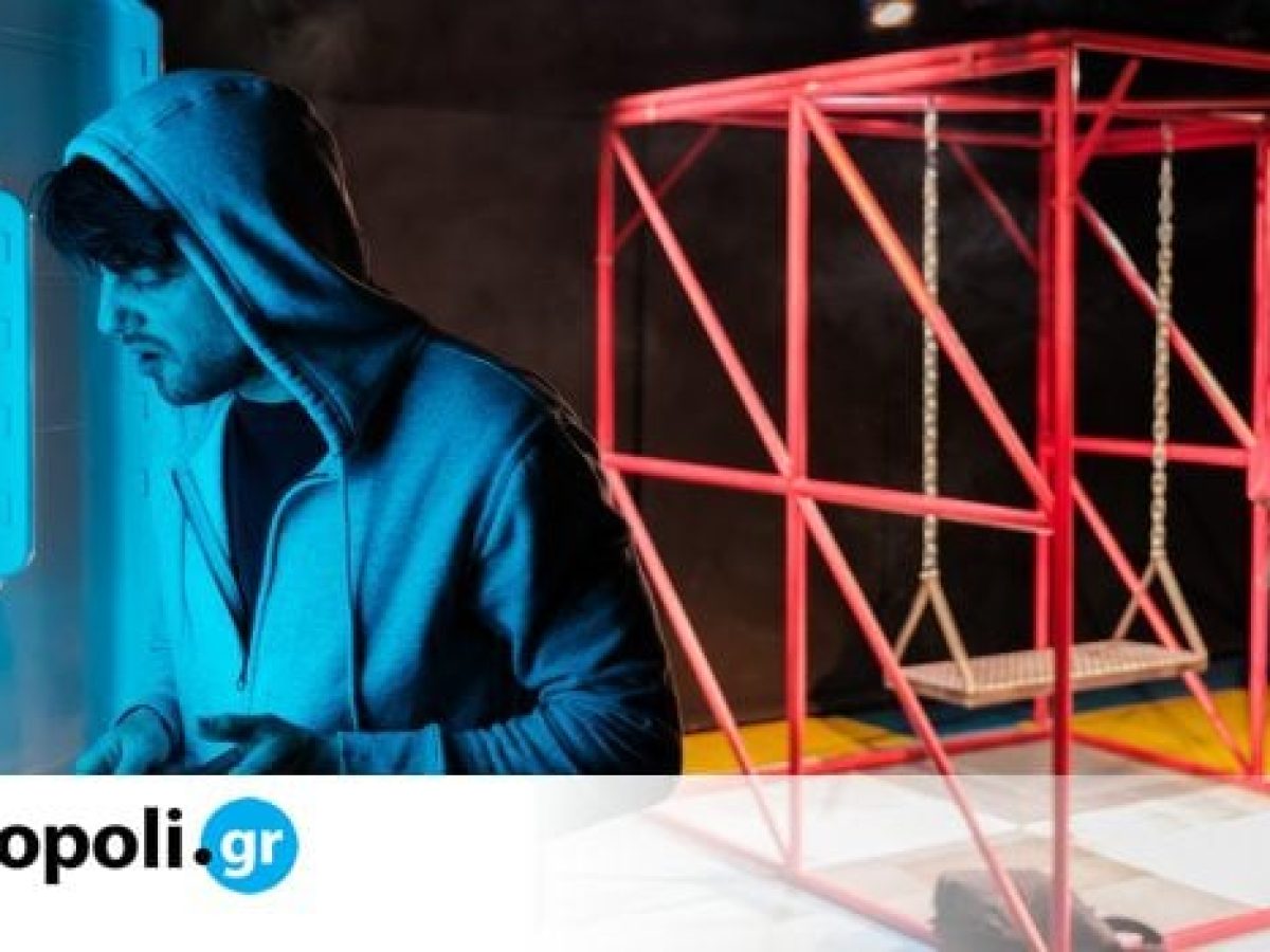 Bacon: Το πολυβραβευμένο έργο της Sophie Swithinbank για 2η χρονιά στο Θέατρο Άνεσις
