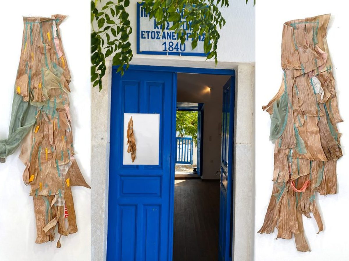 Αν πας στη Σίφνο κάνε μία στάση στην έκθεση Botanical Relics: Chapter II