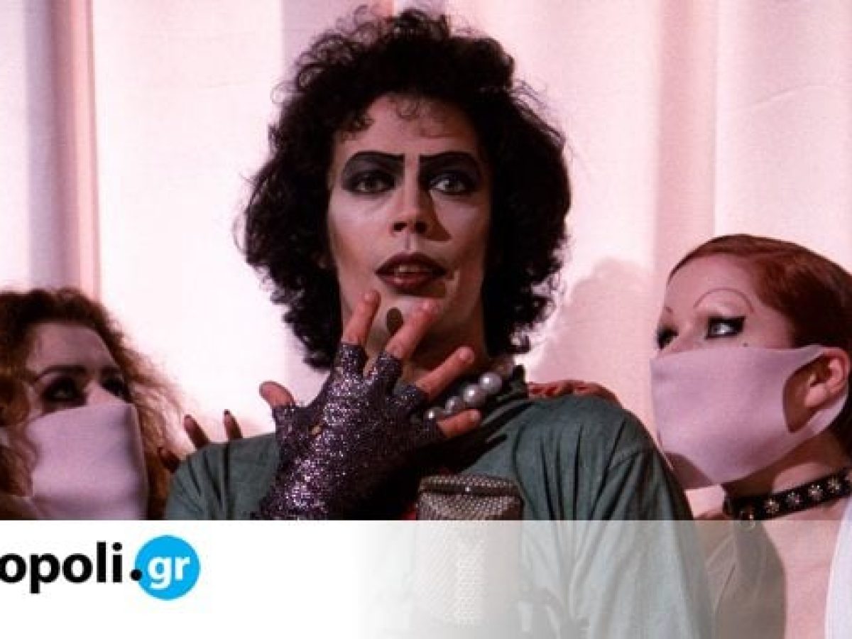 Tim Curry: &Omicron; &pi;&rho;&omega;&tau;&alpha;&gamma;&omega;&nu;&iota;&sigma;&tau;ή&sigmaf; &tau;&omicron;&upsilon; &ldquo;Rocky Horror&rdquo; έ&phi;&upsilon;&gamma;&epsilon; &alpha;&pi;ό &tau;&eta; &zeta;&omega;ή &ndash; &Omicron; &phi;ό&rho;&omicron;&sigmaf; &tau;&iota;&mu;ή&sigmaf; &sigma;&tau;&omicron; Broadway &ndash; monopoli.gr