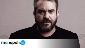 McNeal: &Eta; &pi;&alpha;&rho;ά&sigma;&tau;&alpha;&sigma;&eta; &ndash; &phi;&alpha;&iota;&nu;ό&mu;&epsilon;&nu;&omicron; &tau;&omicron;&upsilon; Broadway έ&rho;&chi;&epsilon;&tau;&alpha;&iota; &sigma;&tau;&omicron;&nu; &Nu;έ&omicron; &Alpha;&kappa;ά&delta;&eta;&mu;&omicron;