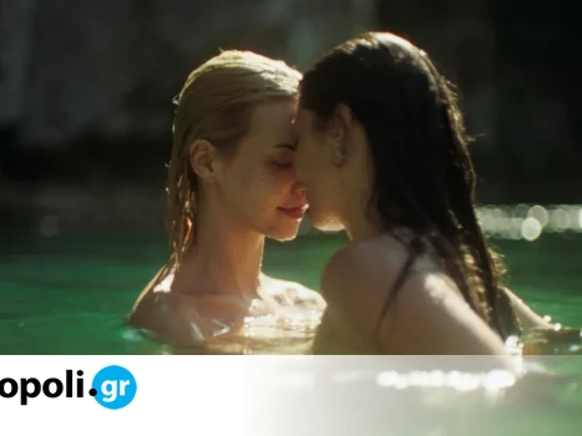 Αρκουδότρυπα: Ακυρώθηκε η προβολή σε χωριό της Αιγιαλείας μετά από ομοφοβικές αντιδράσεις