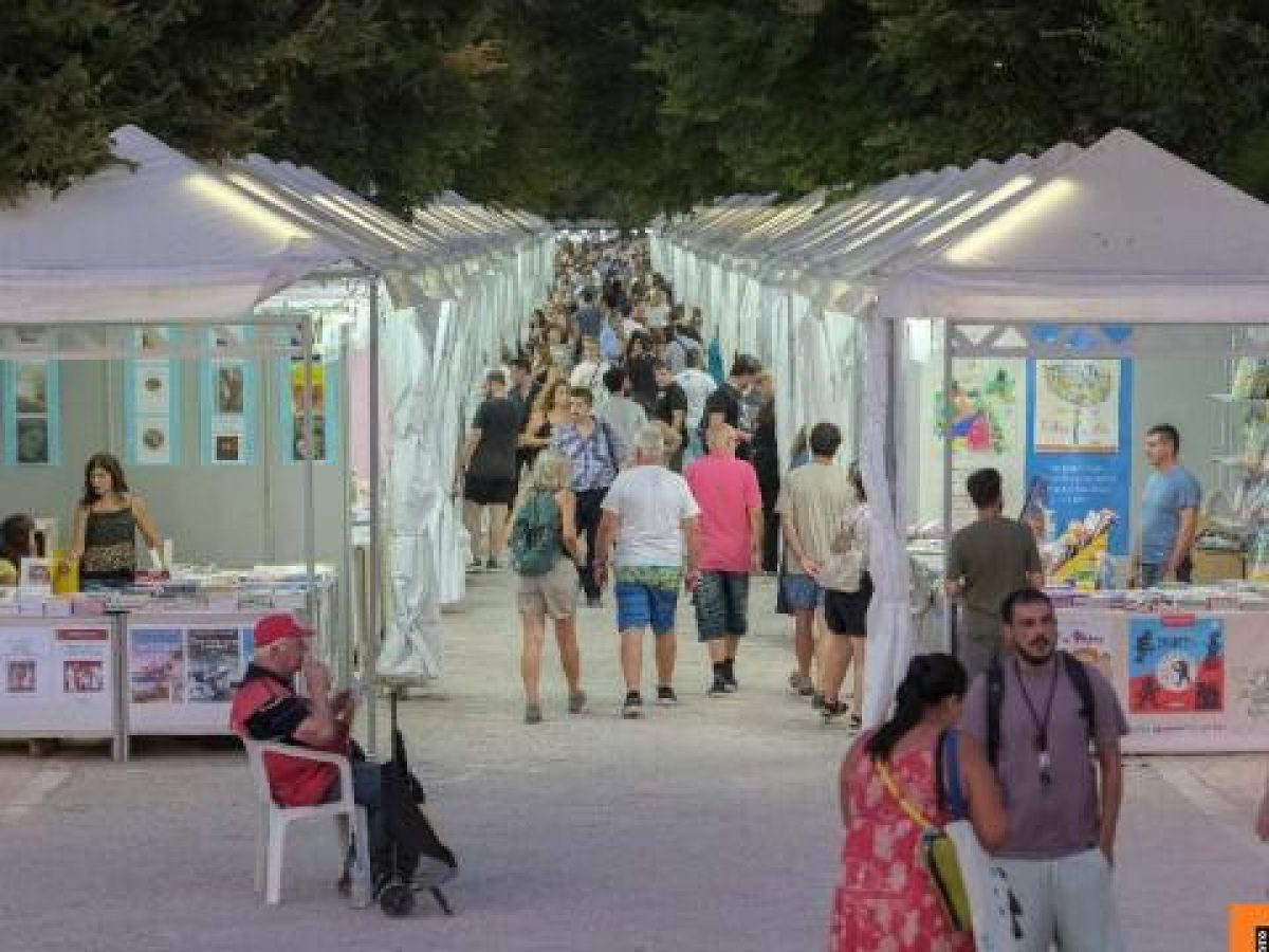 &Pi;&epsilon;&delta;ί&omicron;&nu; &tau;&omicron;&upsilon; Ά&rho;&epsilon;&omega;&sigmaf;: Έ&rho;&chi;&epsilon;&tau;&alpha;&iota; &tau;&omicron; 54&omicron; &Phi;&epsilon;&sigma;&tau;&iota;&beta;ά&lambda; &Beta;&iota;&beta;&lambda;ί&omicron;&upsilon;