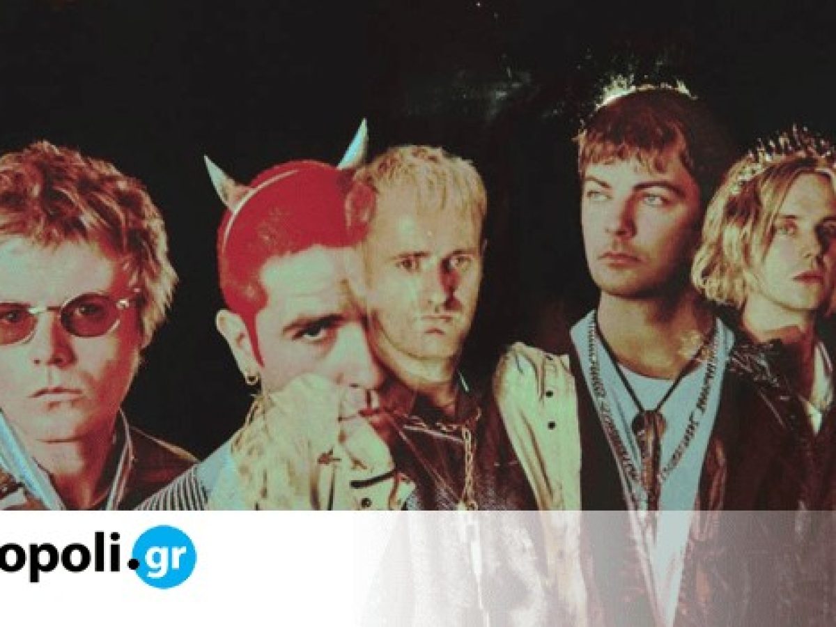 Οι Fontaines D.C. επιστρέφουν με νέο άλμπουμ – Άκουσε το πρώτο single, “Marianne” – monopoli.gr