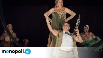 &laquo;&Lambda;&upsilon;&sigma;&iota;&sigma;&tau;&rho;ά&tau;&eta;&raquo; &alpha;&pi;ό &tau;&omicron; &Kappa;&Theta;&Beta;&Epsilon;: &Omicron;&iota; &sigma;&tau;&alpha;&theta;&mu;&omicron;ί &tau;&eta;&sigmaf; &pi;&epsilon;&rho;&iota;&omicron;&delta;&epsilon;ί&alpha;&sigmaf; &sigma;&tau;&eta;&nu; &Alpha;&tau;&tau;&iota;&kappa;ή