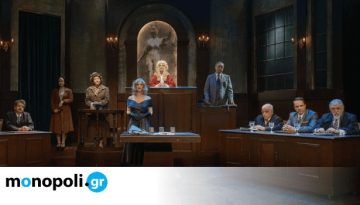 &Mu;ά&rho;&tau;&upsilon;&rho;&alpha;&sigmaf; &Kappa;&alpha;&tau;&eta;&gamma;&omicron;&rho;ί&alpha;&sigmaf;, &tau;&eta;&sigmaf; Ά&gamma;&kappa;&alpha;&theta;&alpha; &Kappa;&rho;ί&sigma;&tau;&iota; &gamma;&iota;&alpha; 4&eta; &sigma;&epsilon;&zeta;ό&nu; &sigma;&tau;&omicron; &Theta;έ&alpha;&tau;&rho;&omicron; &Chi;&omicron;&rho;&nu;