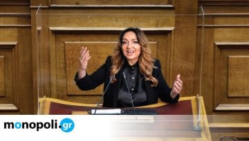 &Alpha;&lambda;&lambda;ά &alpha;&upsilon;&tau;&omicron;ί &epsilon;ί&sigma;&tau;&epsilon;: &Eta; &nu;έ&alpha; &pi;&alpha;&rho;ά&sigma;&tau;&alpha;&sigma;&eta; &tau;&eta;&sigmaf; &Sigma;&omicron;&phi;ί&alpha;&sigmaf; &Mu;&omicron;&upsilon;&tau;ί&delta;&omicron;&upsilon; &tau;&omicron; &phi;&theta;&iota;&nu;ό&pi;&omega;&rho;&omicron; &sigma;&tau;&omicron; &Mu;&iota;&kappa;&rho;ό &Pi;&alpha;&lambda;&lambda;ά&sigmaf; &ndash; monopoli.gr